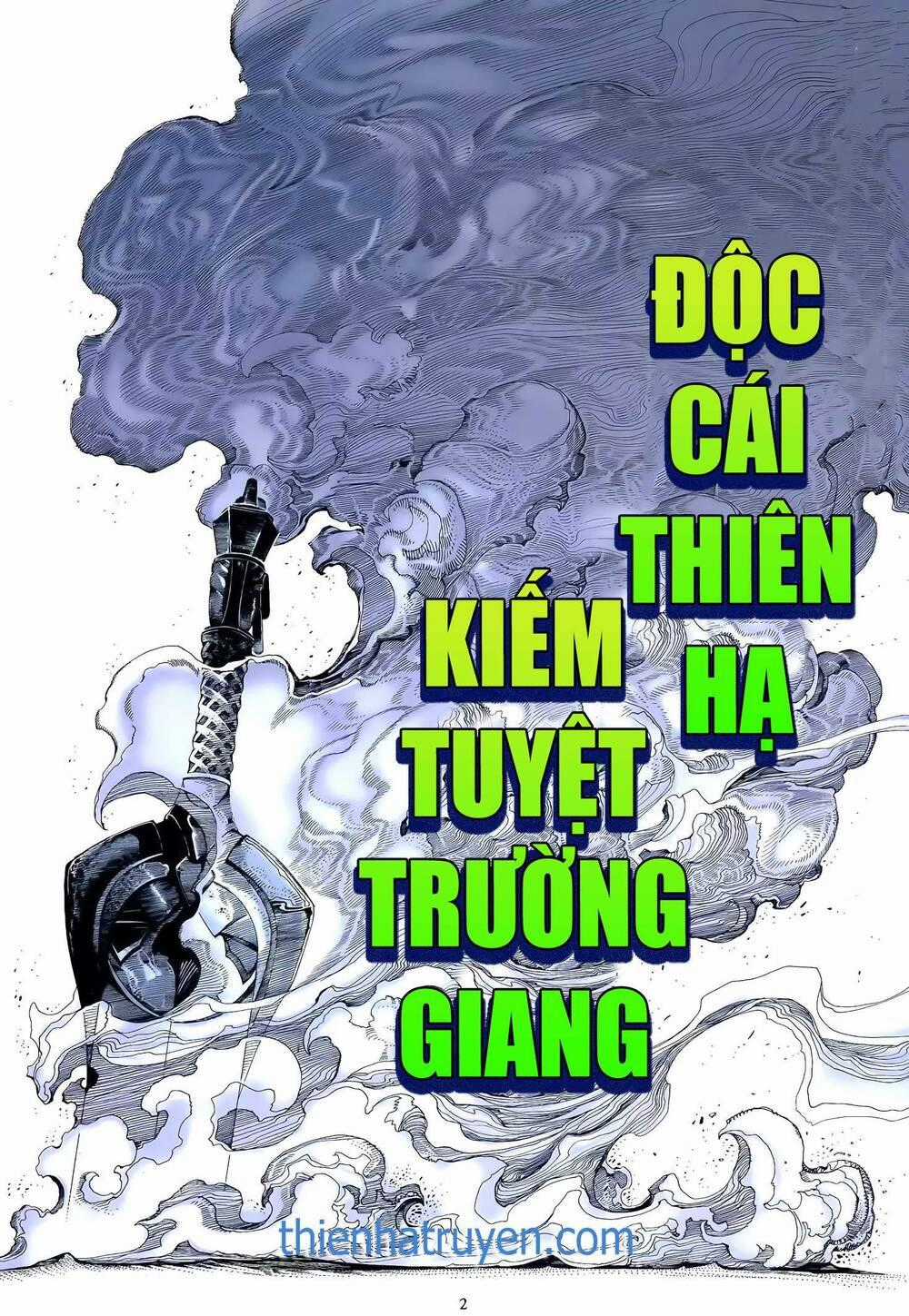 Thiên Sát Cuồng Đao Chapter 33 trang 1