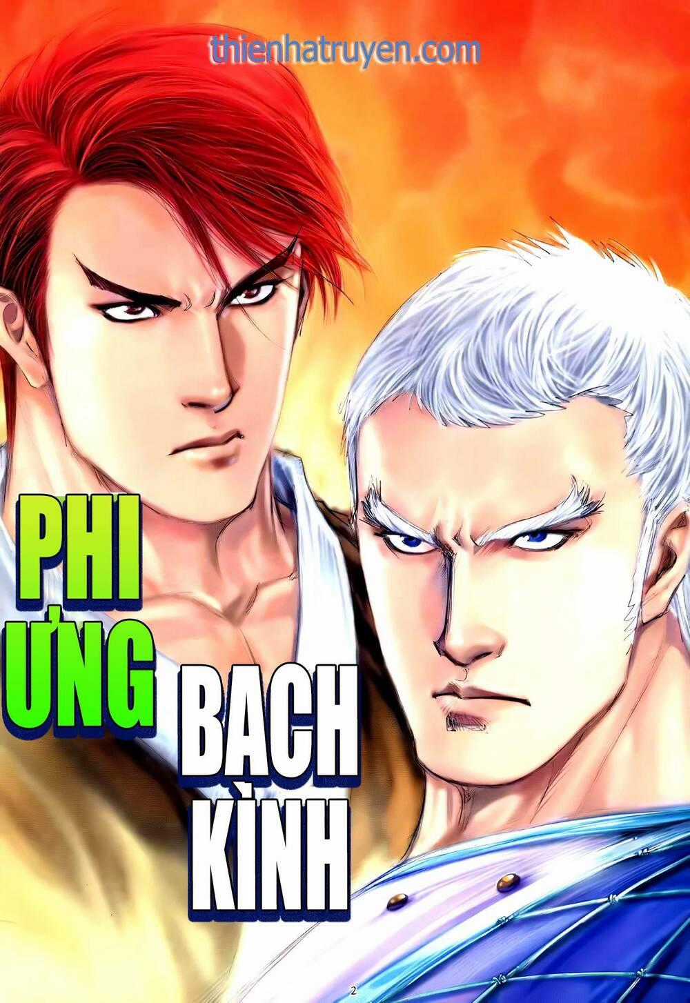 Thiên Sát Cuồng Đao Chapter 55 trang 1