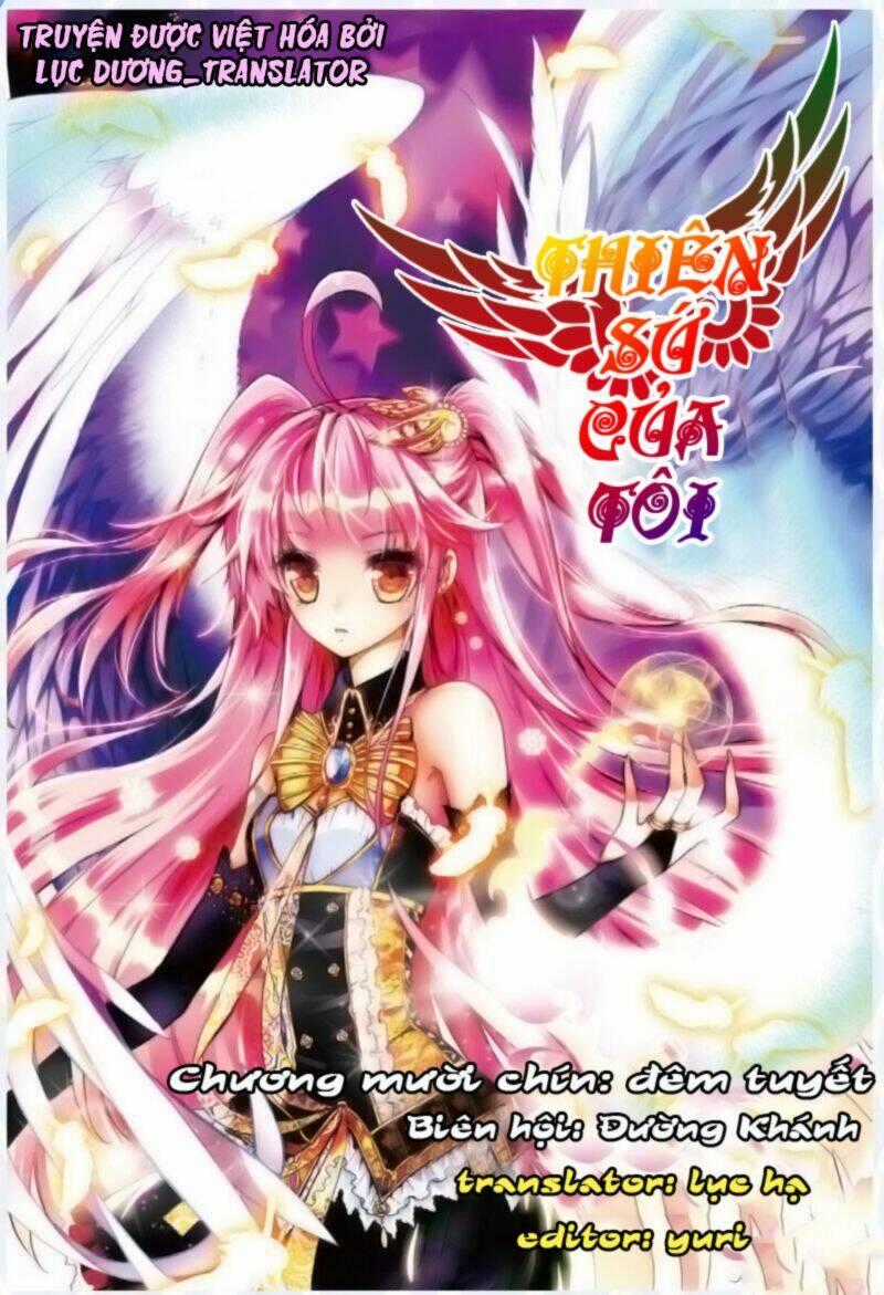 Thiên Sứ Của Tôi Chapter 19 trang 0