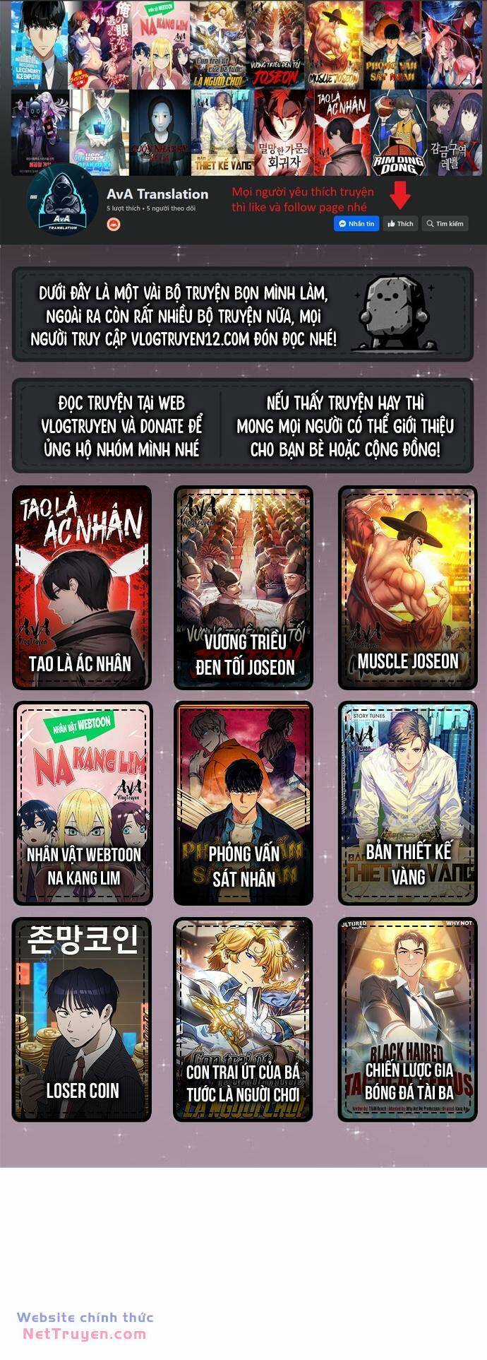 Thiên Tài Âm Nhạc Chapter 8 trang 0