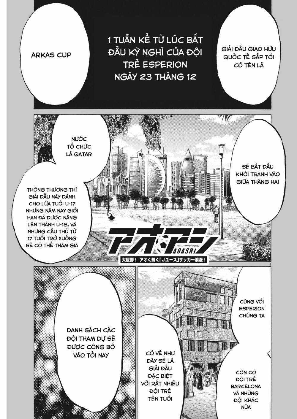 Thiên Tài Bóng Đá Ashito Chapter 314 trang 0