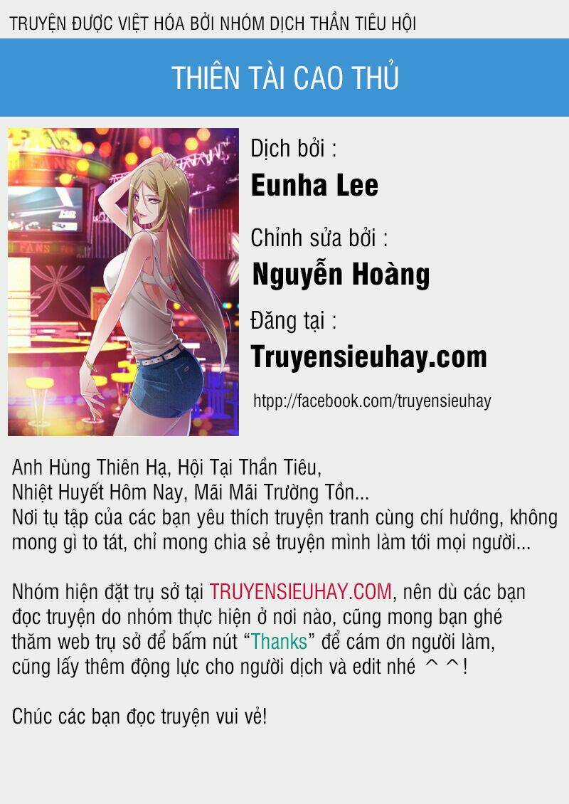 Thiên Tài Cao Thủ Chapter 204 trang 0