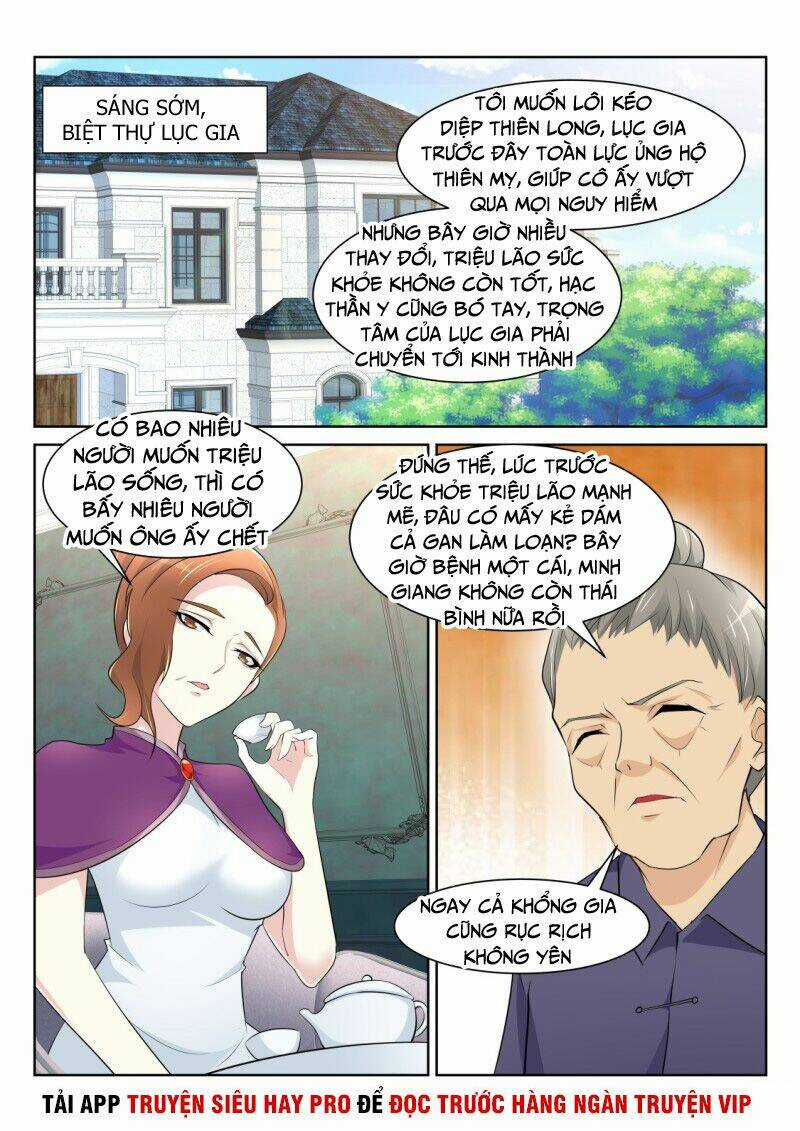 Thiên Tài Cao Thủ Chapter 217 trang 1