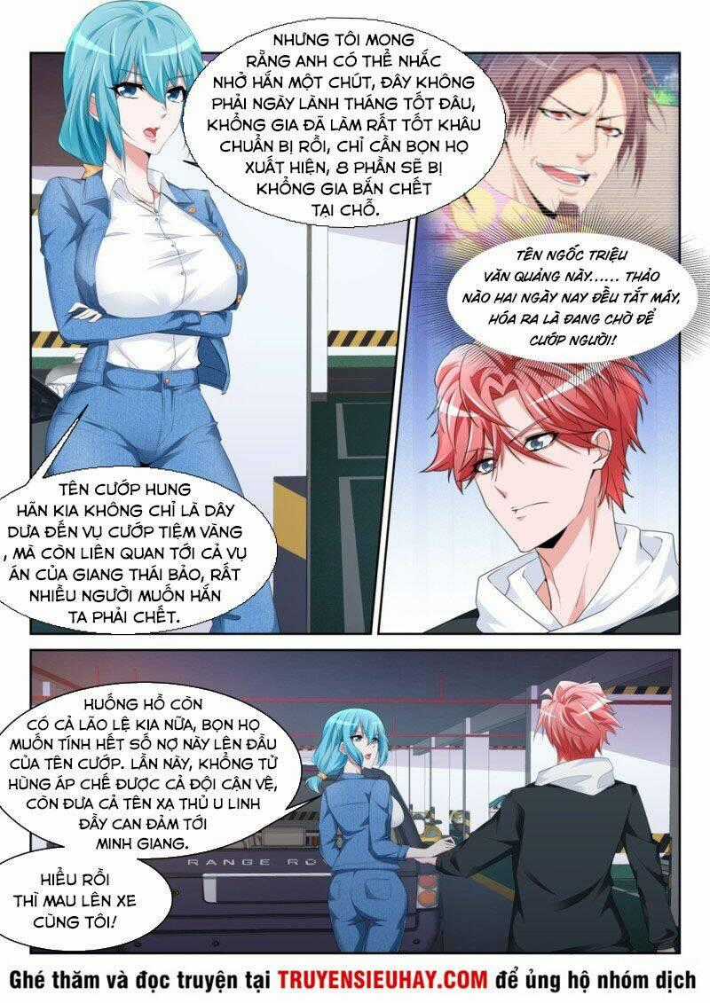 Thiên Tài Cao Thủ Chapter 235 trang 1