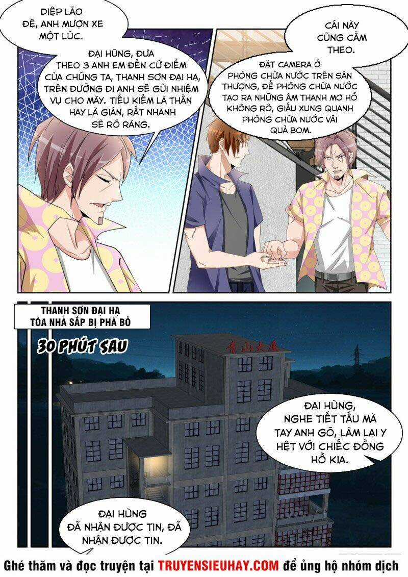 Thiên Tài Cao Thủ Chapter 237 trang 1