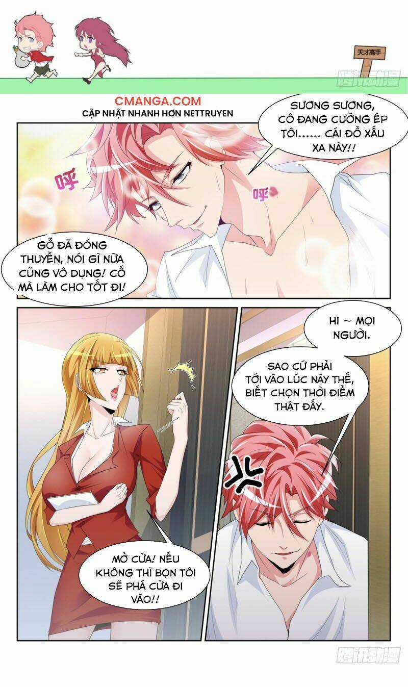 Thiên Tài Cao Thủ Chapter 238 trang 0