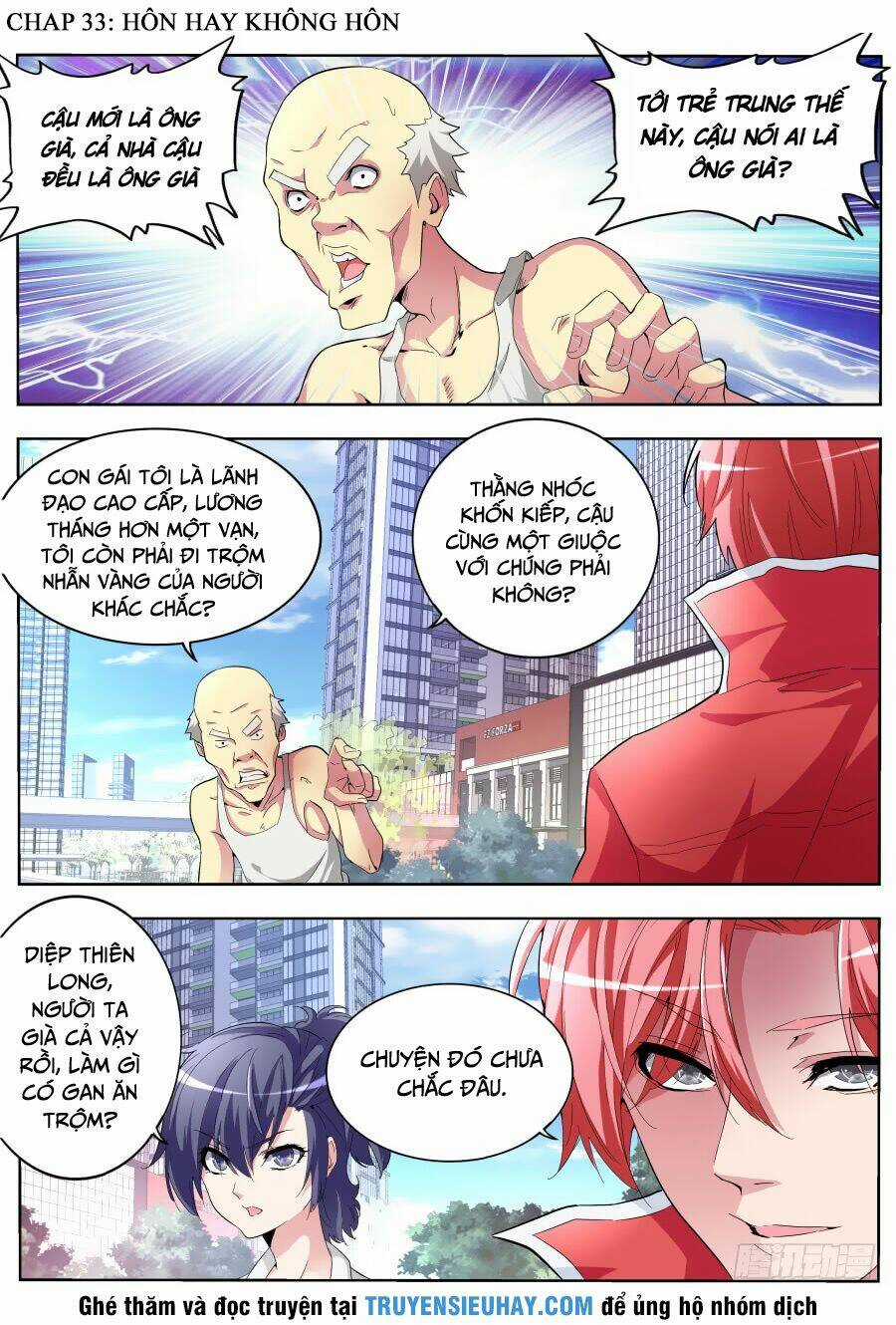 Thiên Tài Cao Thủ Chapter 33 trang 1