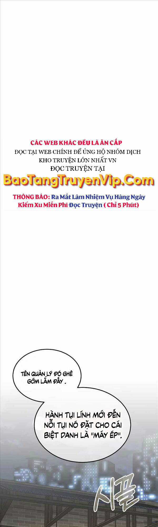 Thiên Tài Của Dòng Dõi Độc Nhất Vô Nhị Chapter 18 trang 0