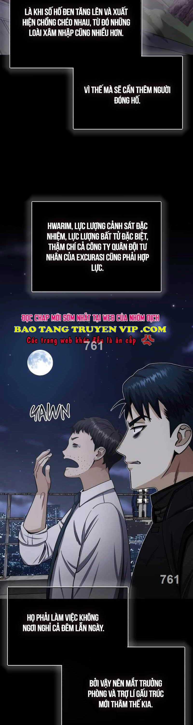 Thiên Tài Của Dòng Dõi Độc Nhất Vô Nhị Chapter 69 trang 1