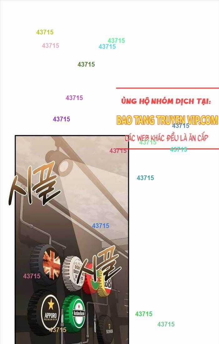 Thiên Tài Của Dòng Dõi Độc Nhất Vô Nhị Chapter 85 trang 1