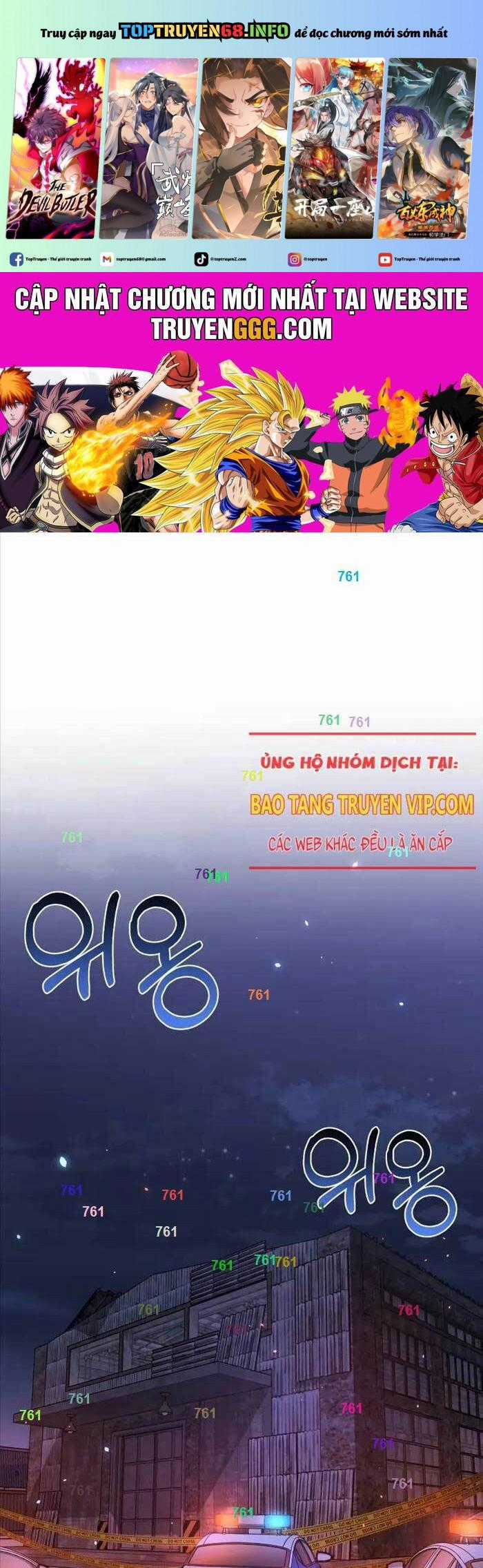 Thiên Tài Của Dòng Dõi Độc Nhất Vô Nhị Chapter 92 trang 0