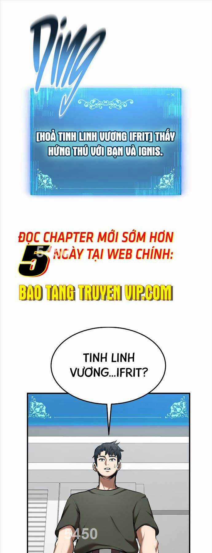 Thiên Tài Kiếm Thuật Của Gia Tộc Danh Giá Chapter 81 trang 0