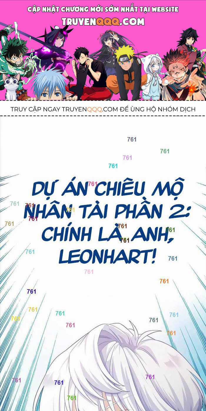 Thiên Tài Phép Thuật Nhà Hầu Tước Chapter 4 trang 0