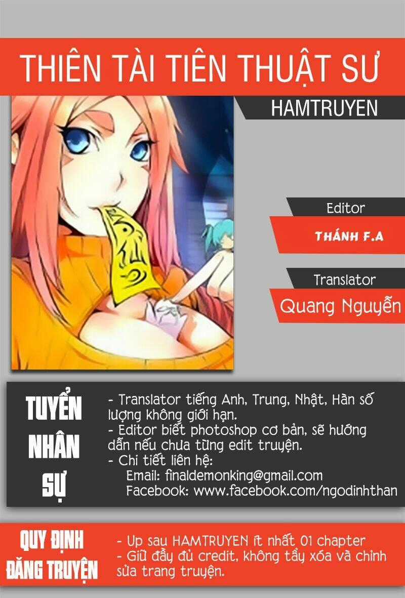 Thiên Tài Tiên Thuật Sư Chapter 10 trang 0