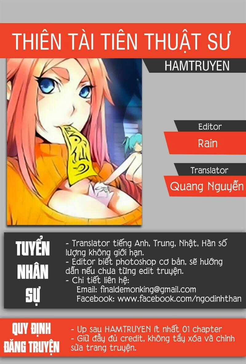 Thiên Tài Tiên Thuật Sư Chapter 20 trang 0