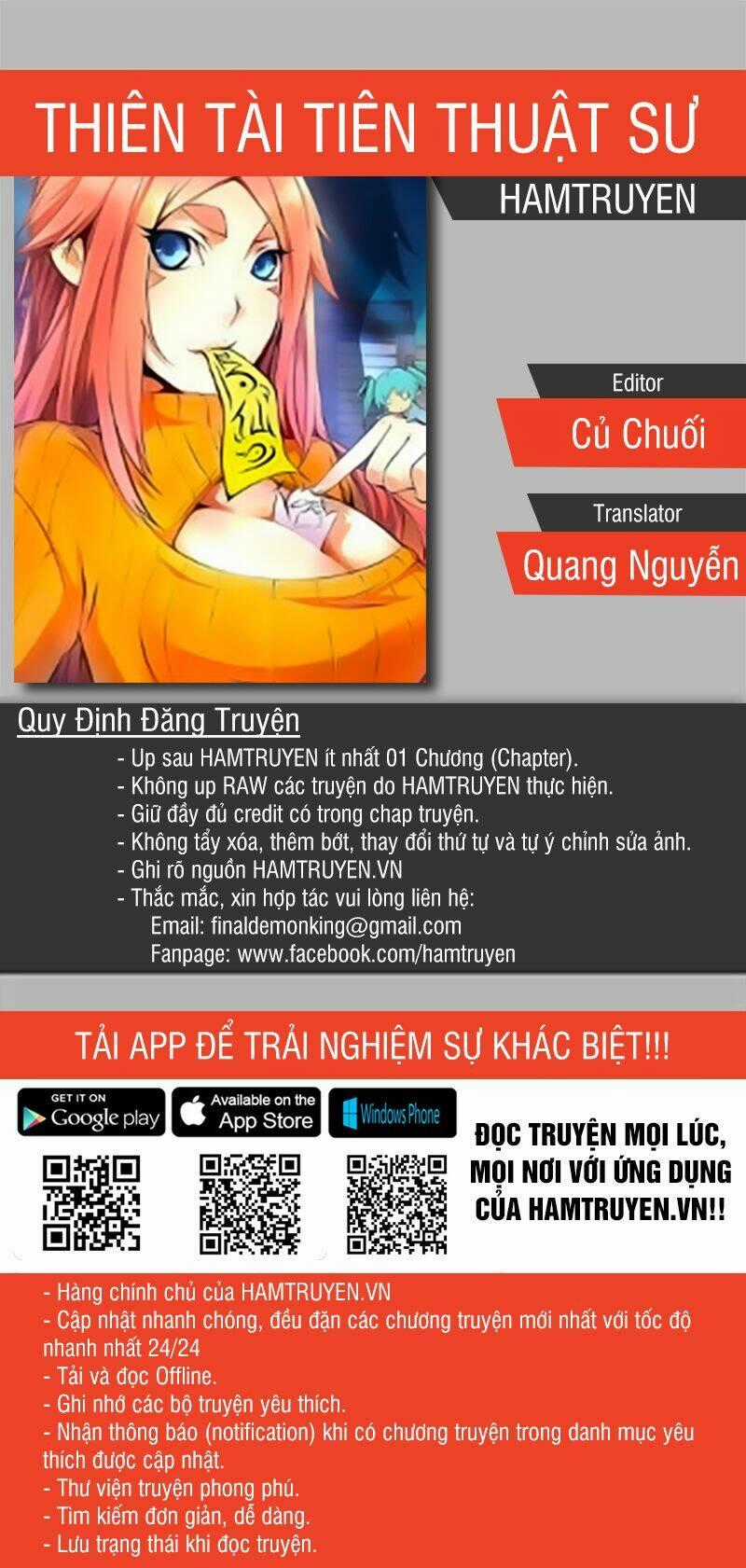 Thiên Tài Tiên Thuật Sư Chapter 26 trang 0