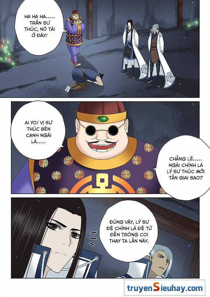 Thiên Thanh Chapter 104 trang 1