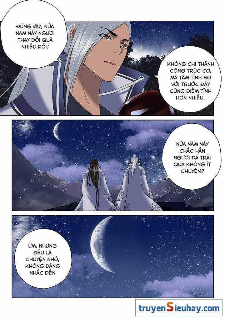 Thiên Thanh Chapter 105 trang 1