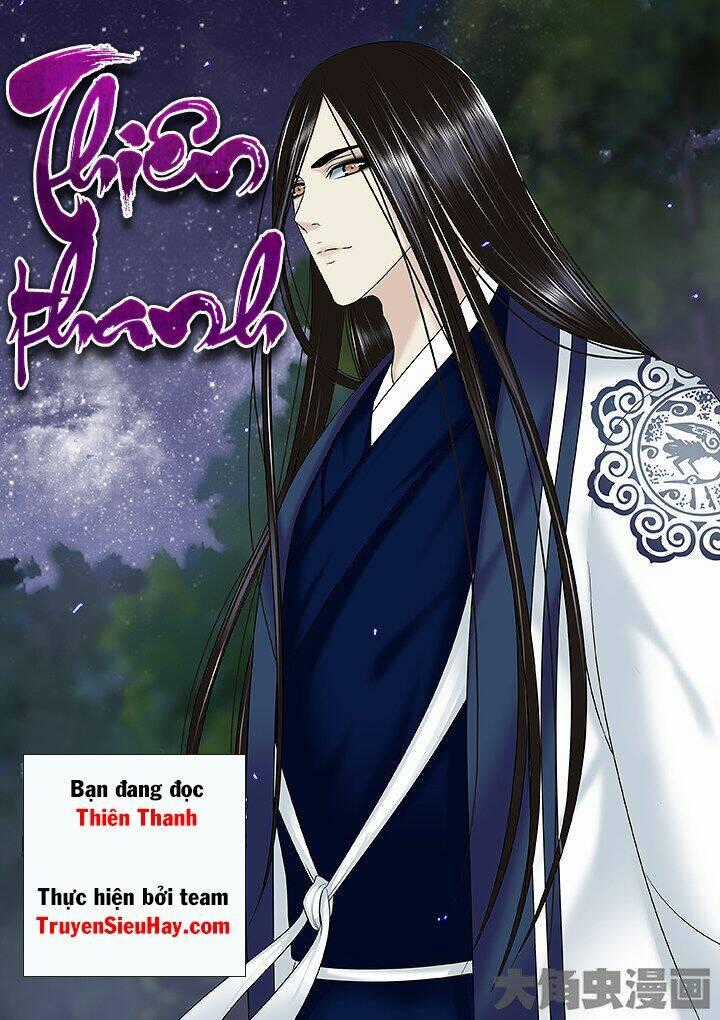 Thiên Thanh Chapter 106 trang 0