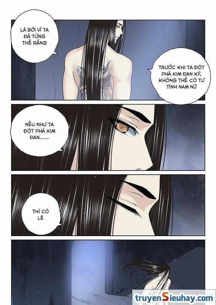 Thiên Thanh Chapter 117 trang 1