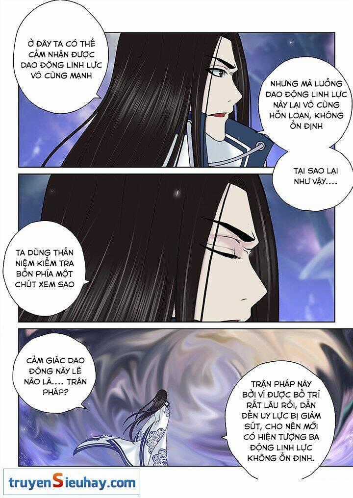 Thiên Thanh Chapter 118 trang 1