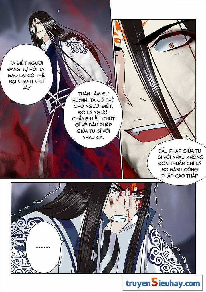 Thiên Thanh Chapter 124 trang 1