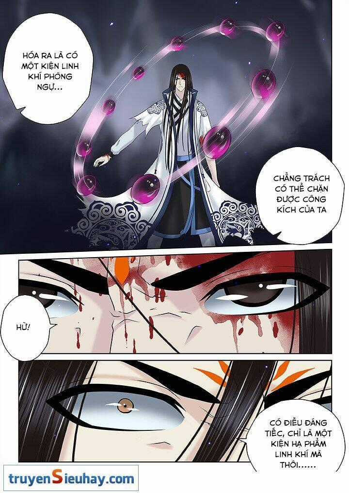 Thiên Thanh Chapter 125 trang 1