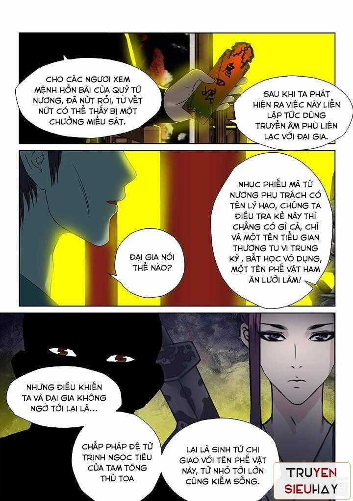 Thiên Thanh Chapter 15 trang 1