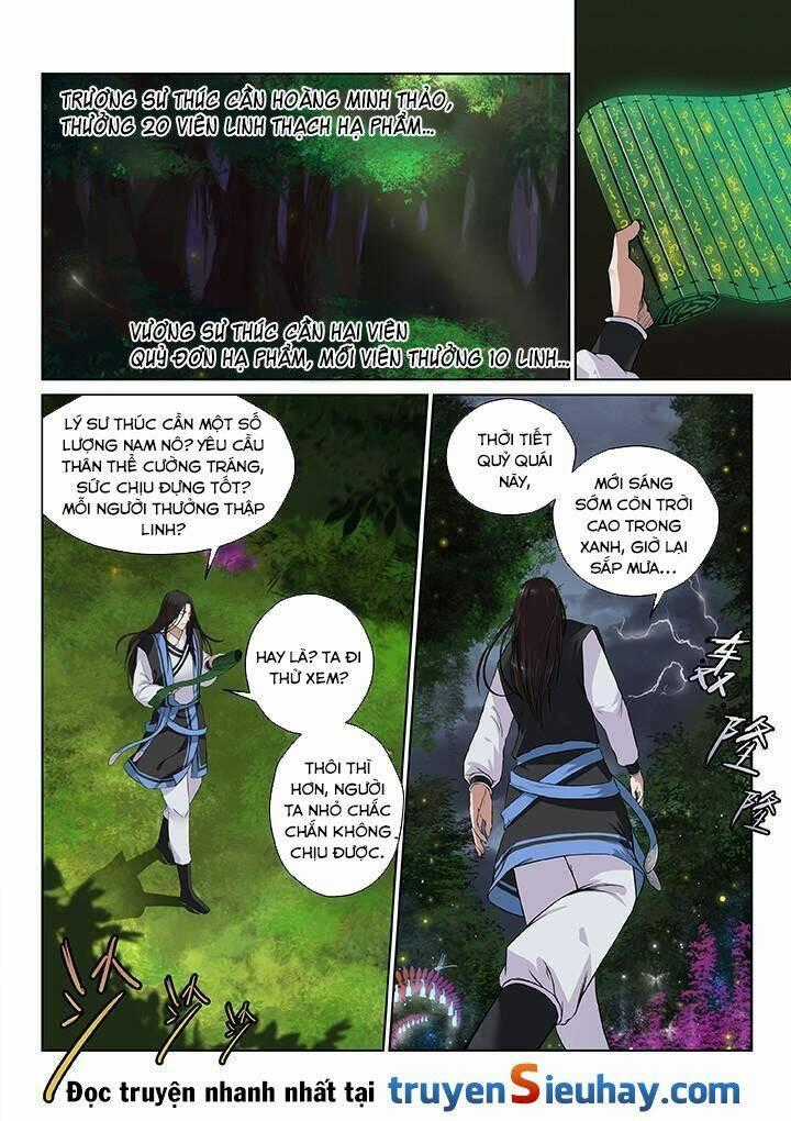 Thiên Thanh Chapter 4 trang 0