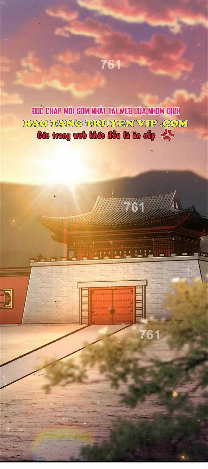 Thiên Tử Huyết Tinh Chapter 26 trang 1