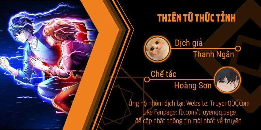 Thiên Tứ Thức Tỉnh Chapter 8 trang 0