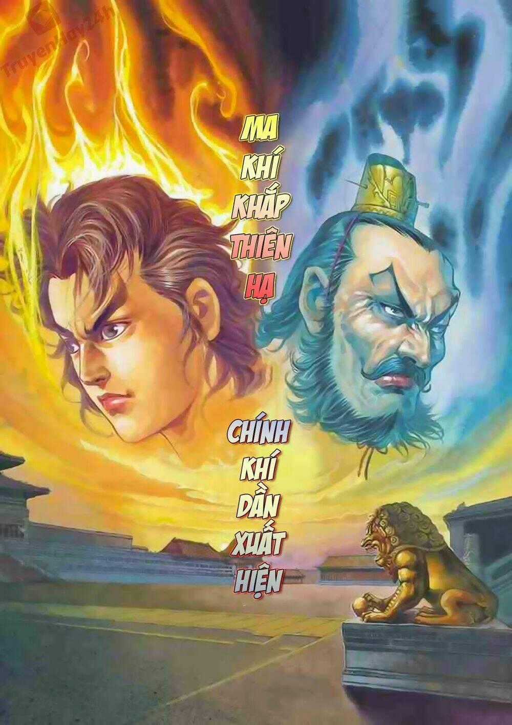 Thiên Tử Truyền Kỳ 1 - Cơ Phát Khai Chu Bản Chapter 67 trang 1