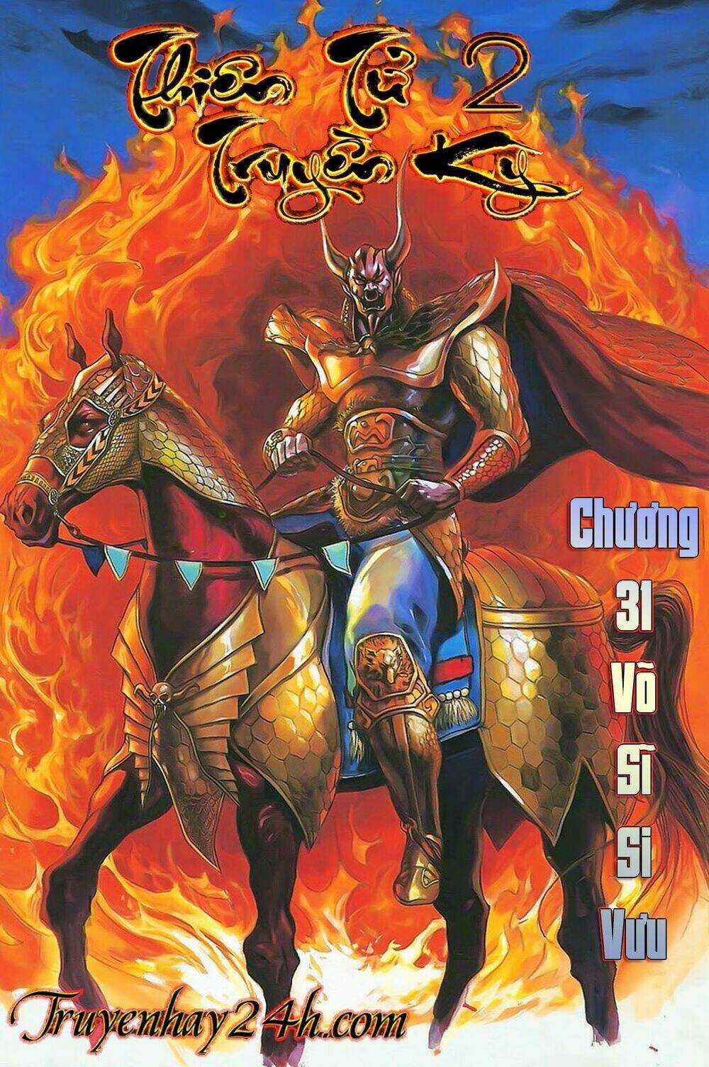 Thiên Tử Truyền Kỳ 2 - Tần Vương Doanh Chính Chapter 31 trang 0