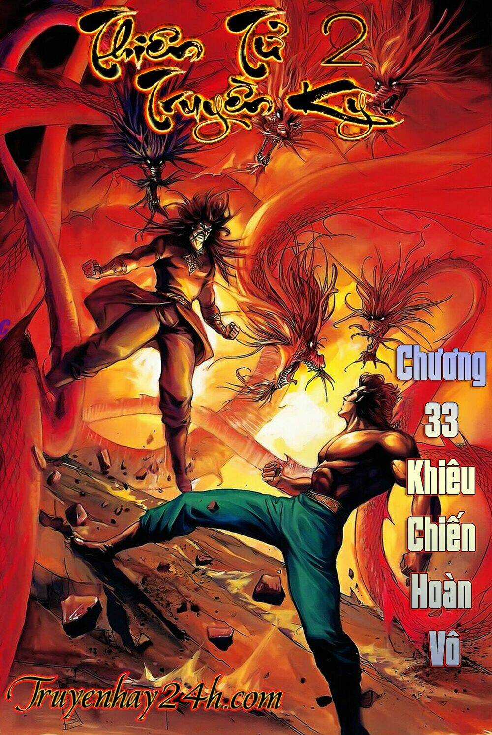 Thiên Tử Truyền Kỳ 2 - Tần Vương Doanh Chính Chapter 33 trang 0