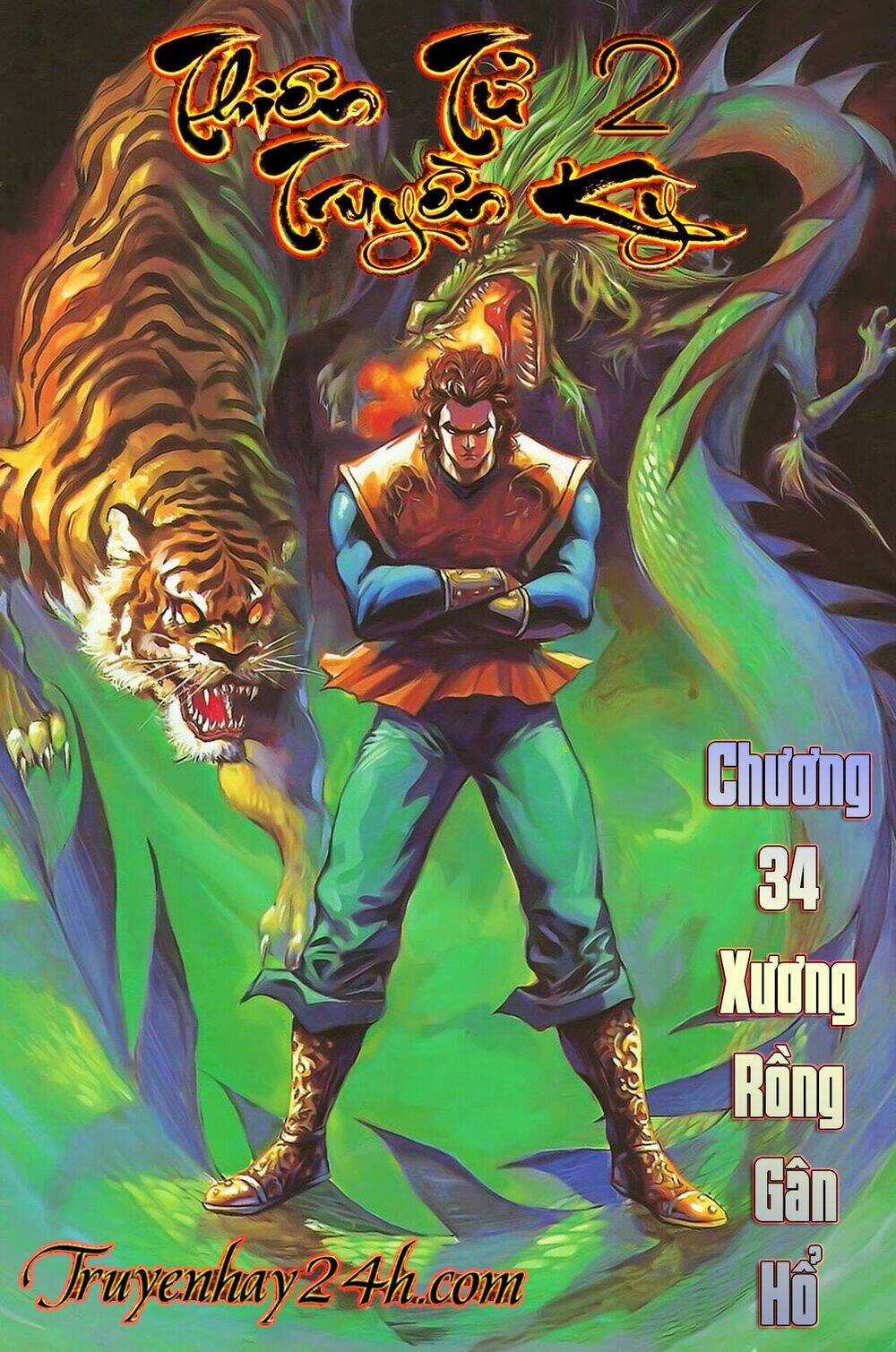 Thiên Tử Truyền Kỳ 2 - Tần Vương Doanh Chính Chapter 34 trang 0