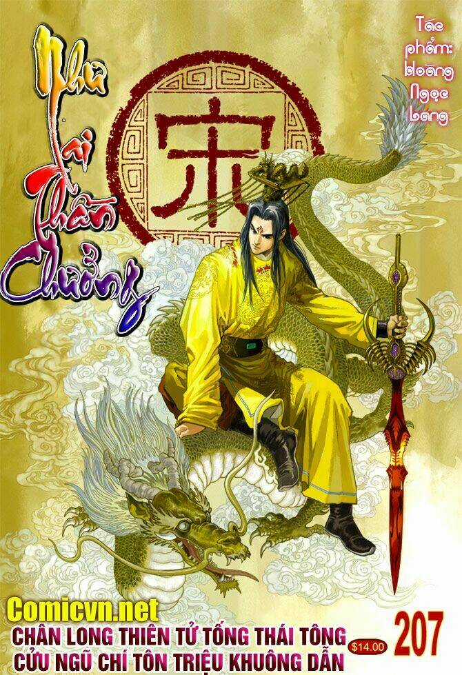 Thiên Tử Truyền Kỳ 5 - Như Lai Thần Chưởng Chapter 207 trang 0