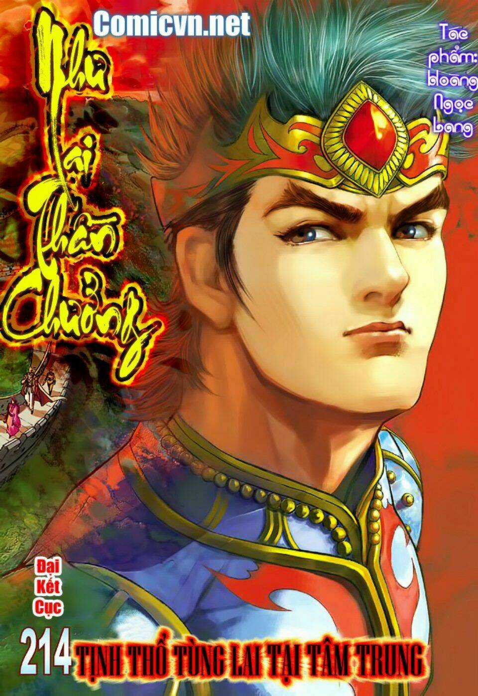 Thiên Tử Truyền Kỳ 5 - Như Lai Thần Chưởng Chapter 214 trang 1