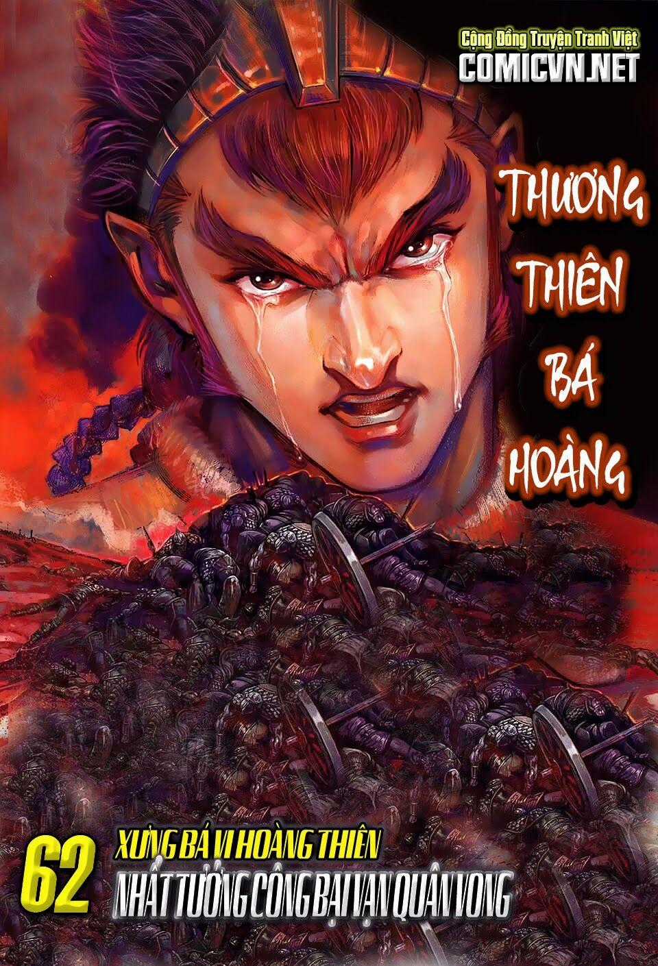 Thiên Tử Truyền Kỳ 8 - Thương Thiên Bá Hoàng Chapter 62 trang 1