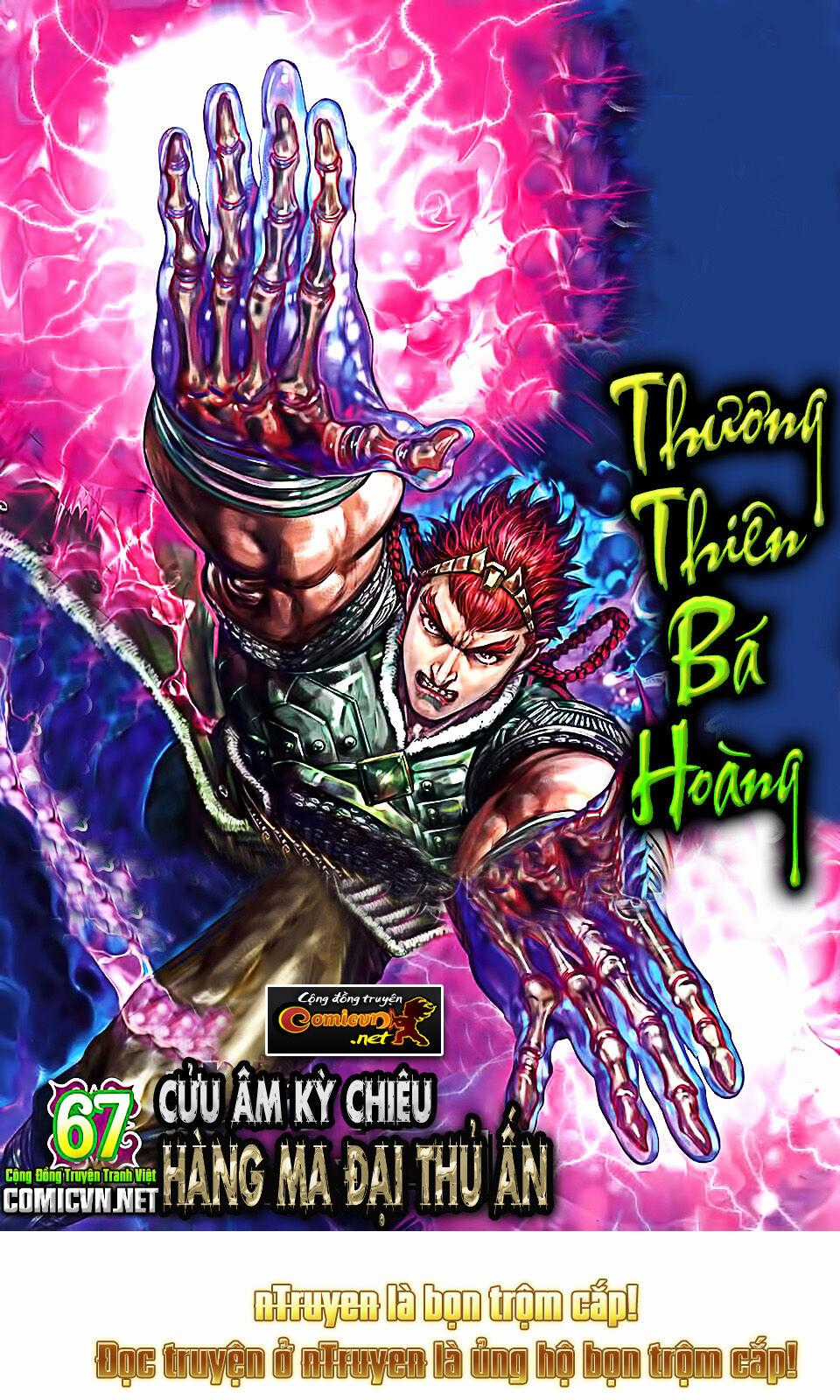 Thiên Tử Truyền Kỳ 8 - Thương Thiên Bá Hoàng Chapter 67 trang 1