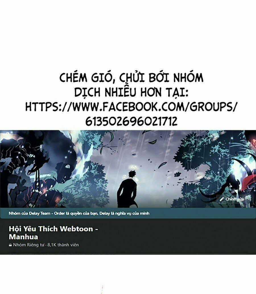 Thiên Võ Chiến Thần Chapter 26 trang 0