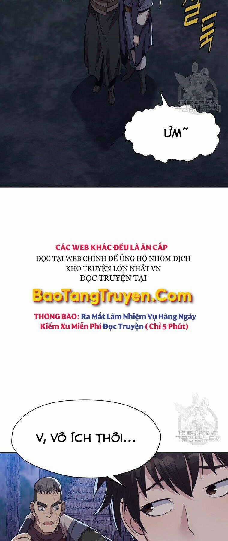 Thiên Võ Chiến Thần Chapter 50 trang 1