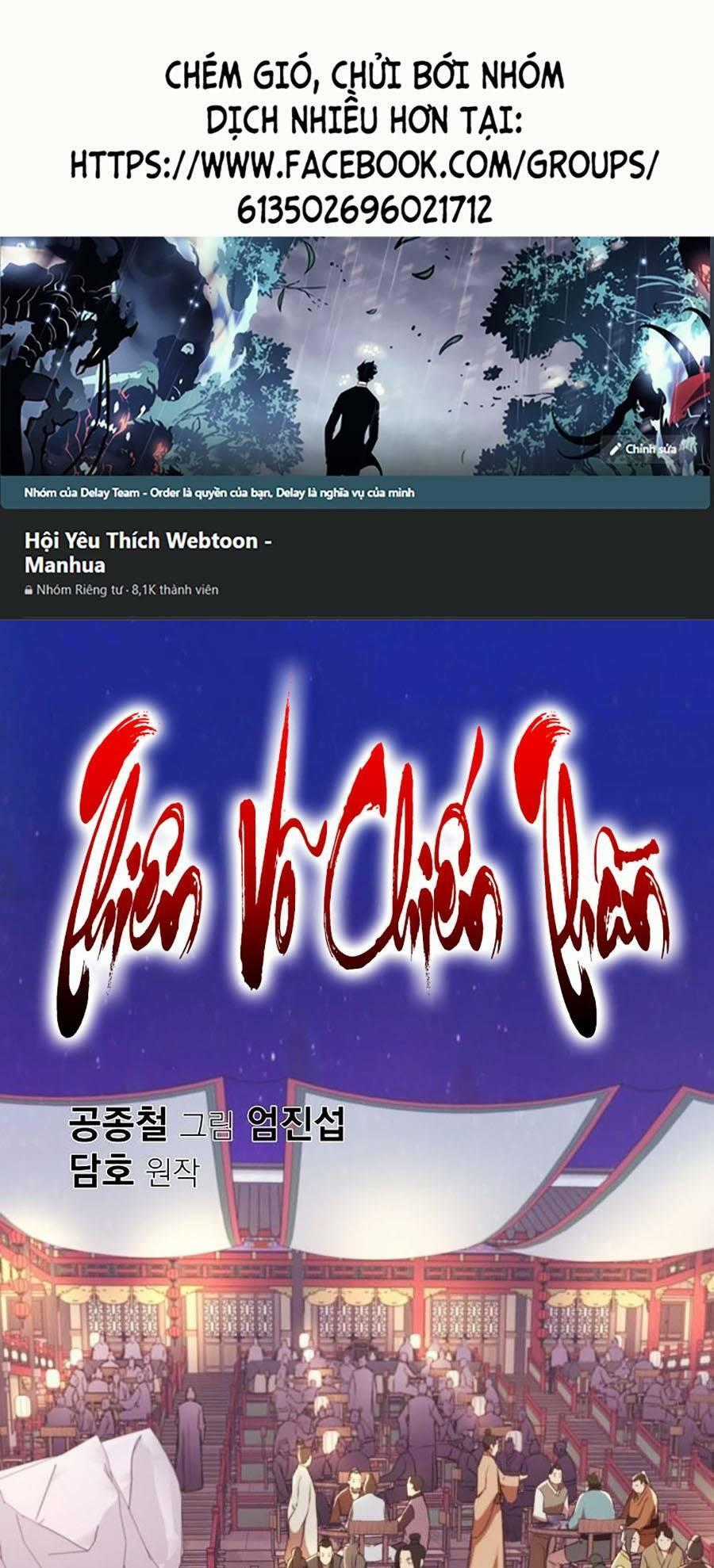 Thiên Võ Chiến Thần Chapter 55 trang 0