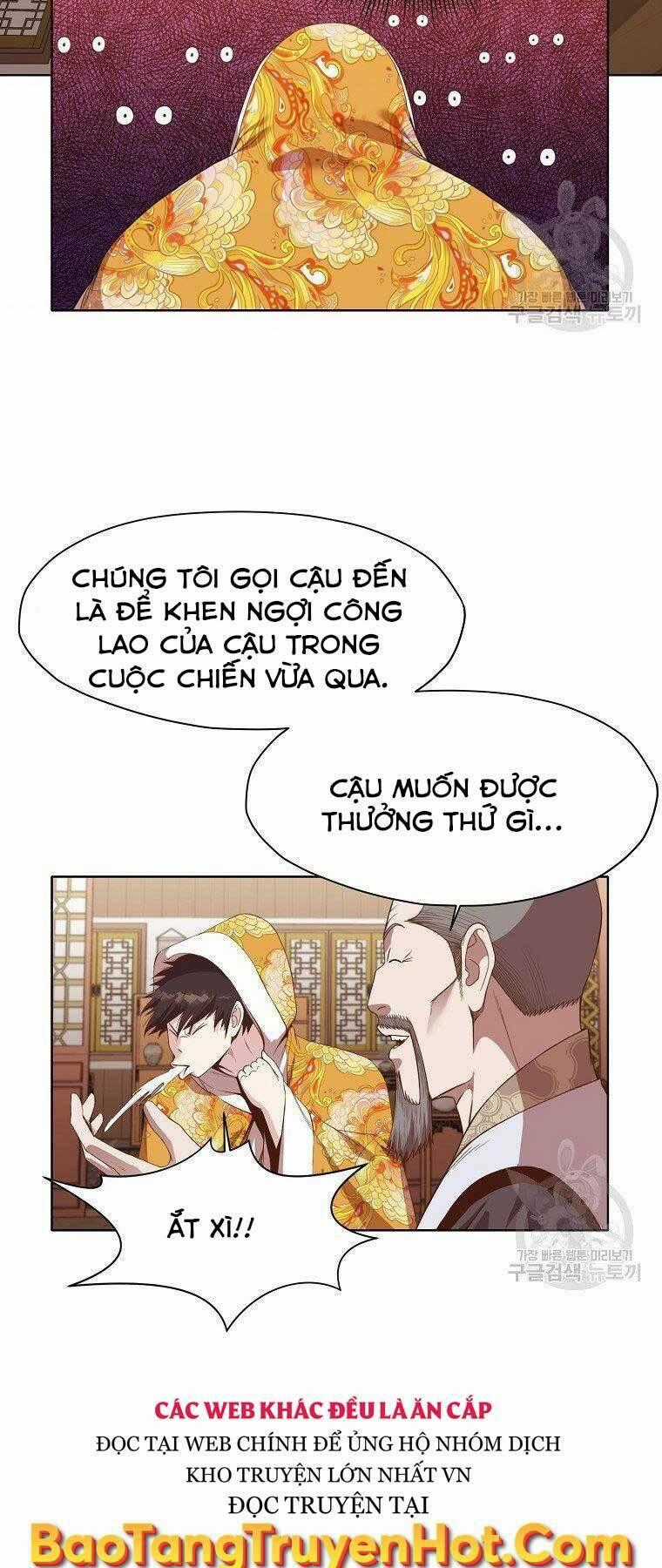 Thiên Võ Chiến Thần Chapter 65 trang 1