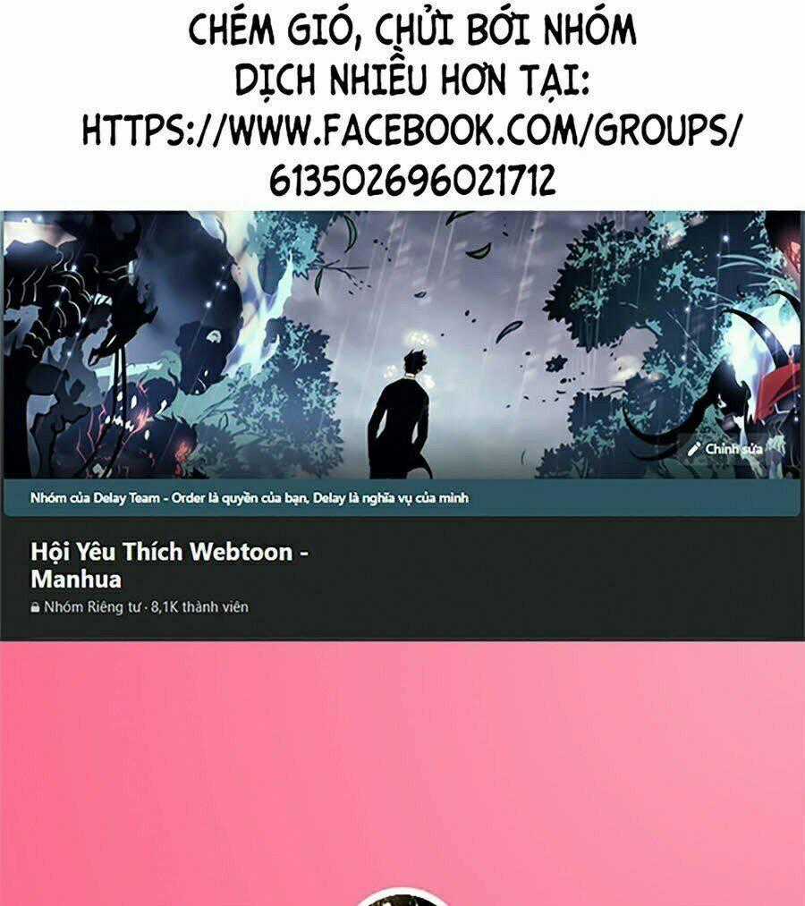 Thiên Võ Chiến Thần Chapter 7 trang 0