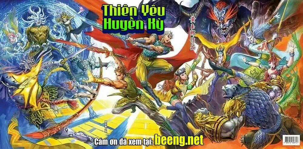 Thiên Yêu Huyền Kỳ Chapter 0 trang 0