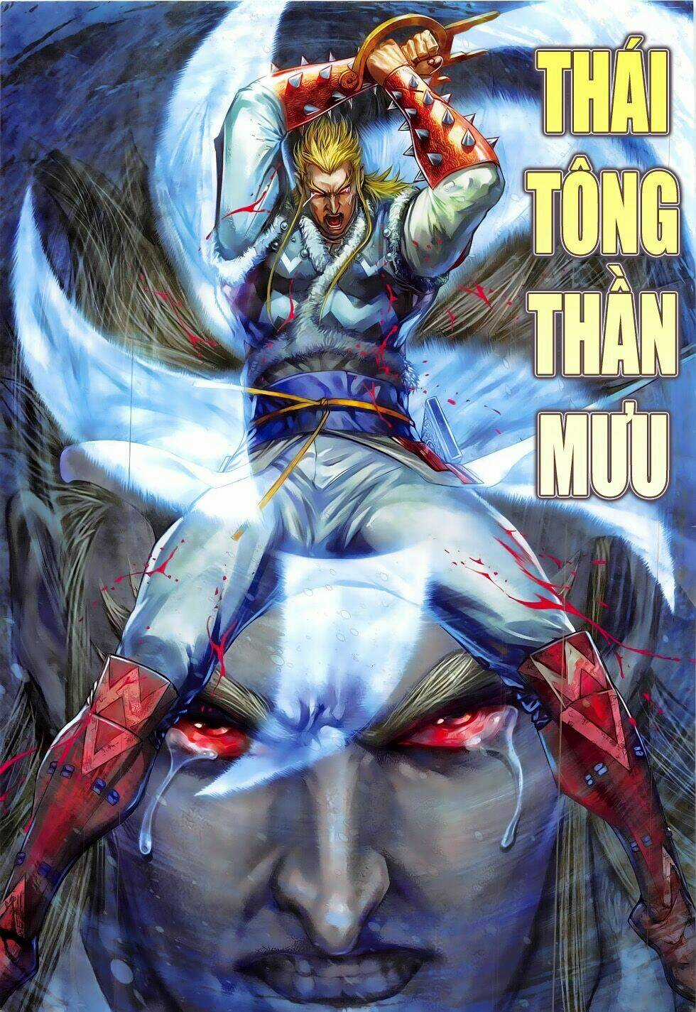 Thiết Tướng Tung Hoành Chapter 184 trang 1