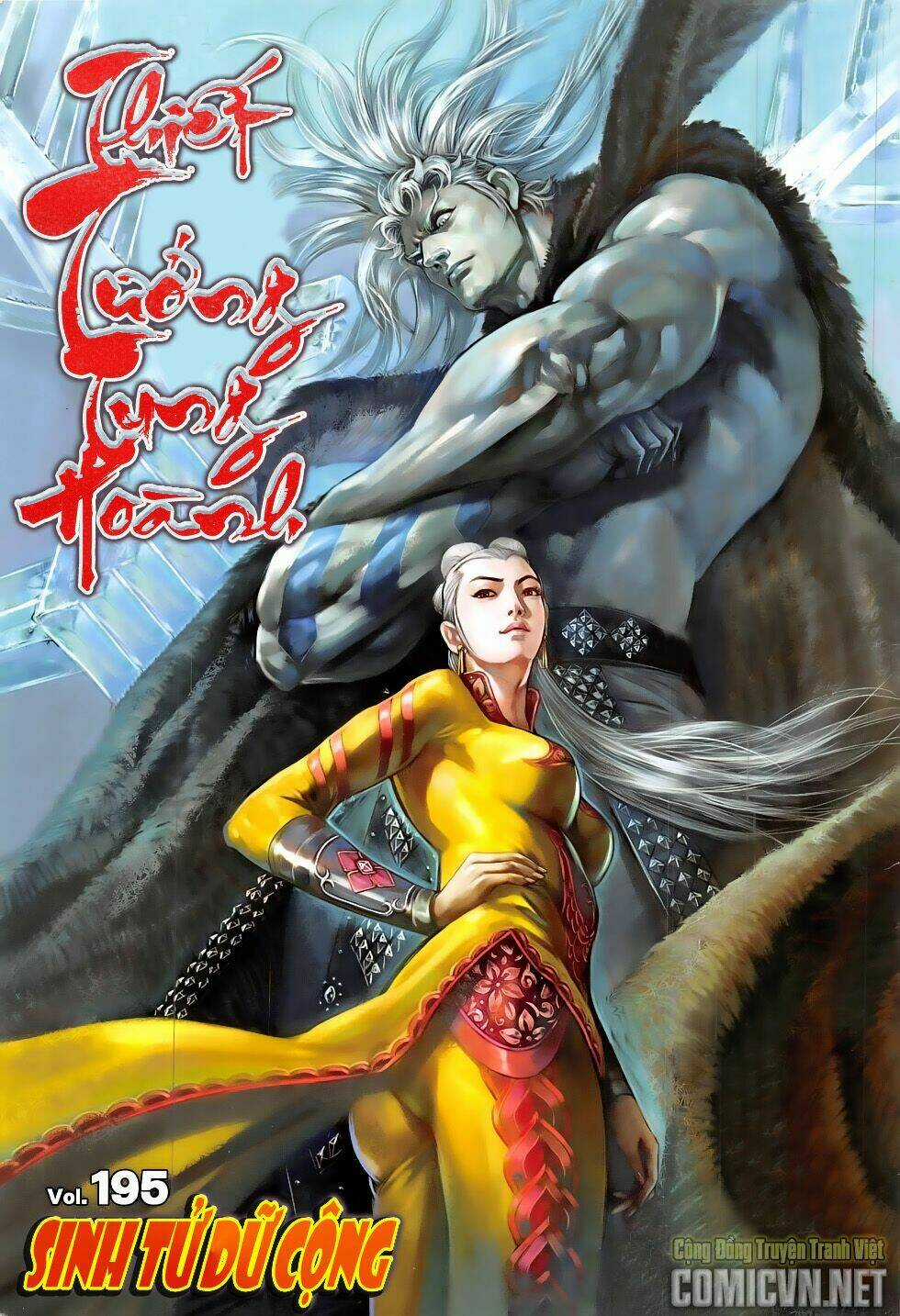 Thiết Tướng Tung Hoành Chapter 195 trang 0