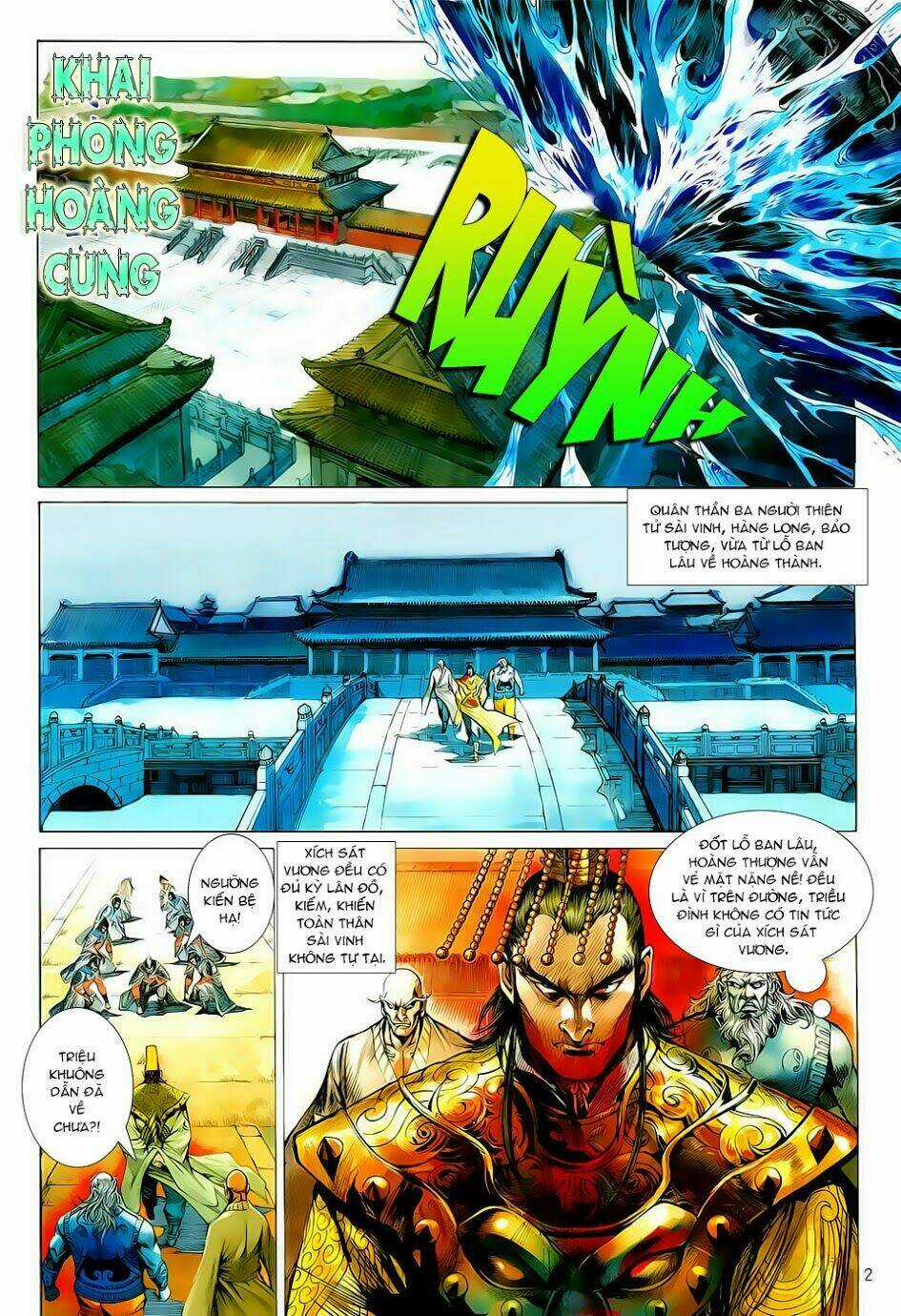 Thiết Tướng Tung Hoành Chapter 8 trang 1