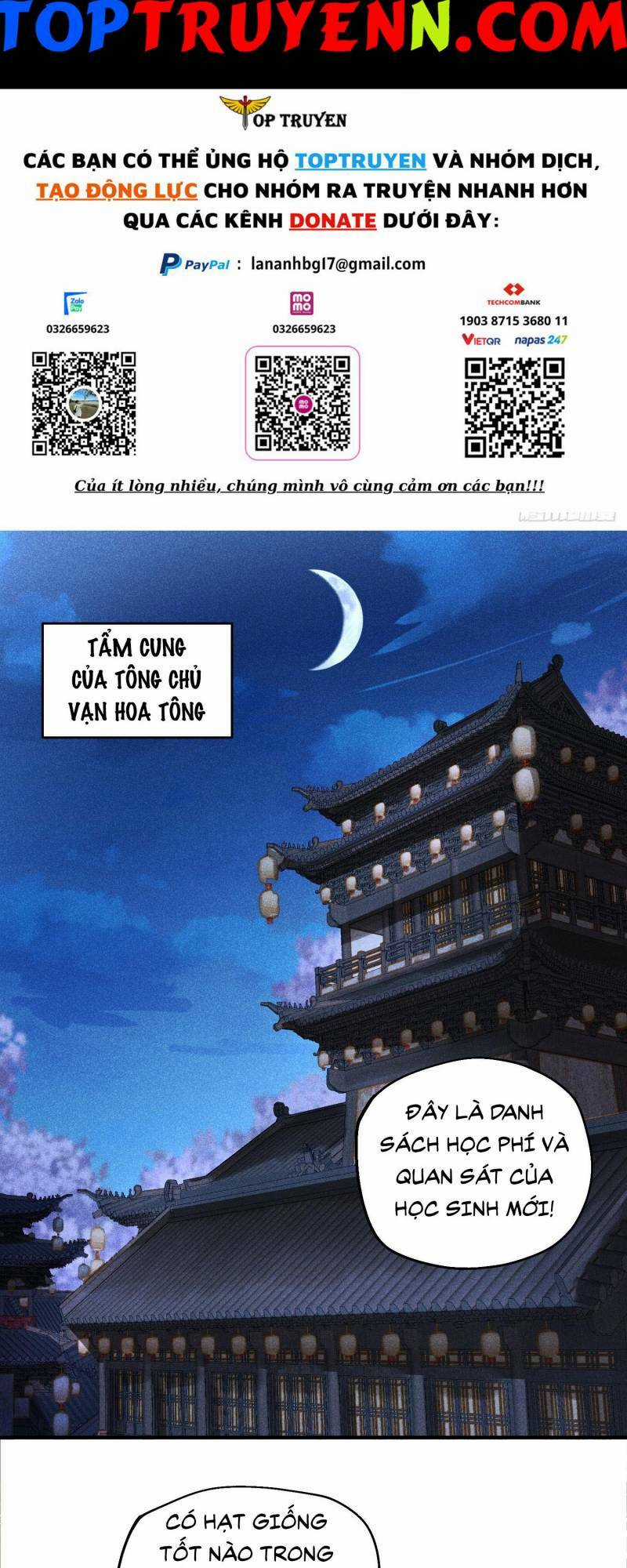 Thiếu Chủ Ma Giáo Có Thủ Cung Sa Chapter 32 trang 1