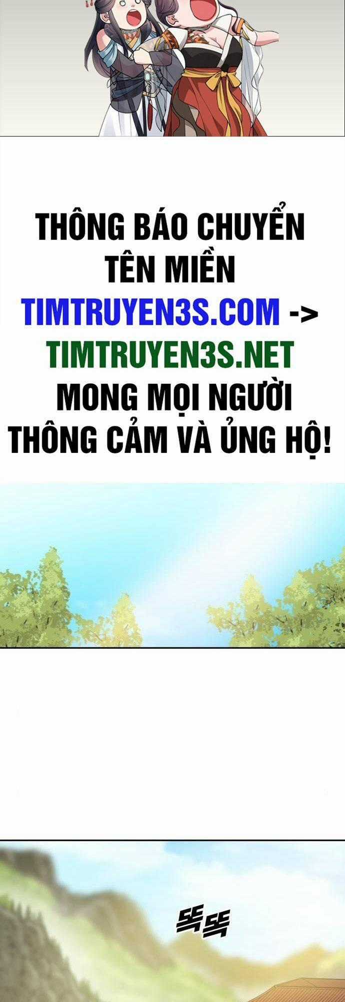 Thiếu Niên Kiếm Sư Chapter 54 trang 1